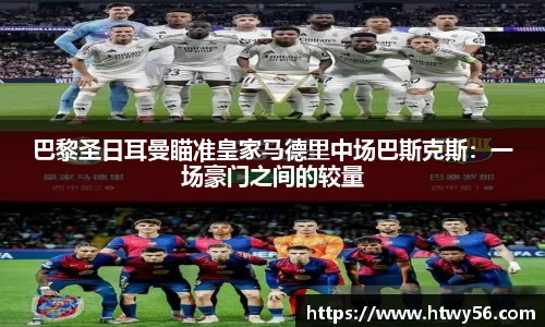 星空.综合体育官网