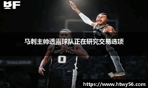 星空.综合体育(中国)官方网站