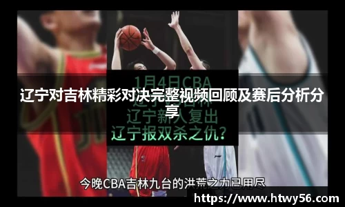 星空综合(中国)官方网站