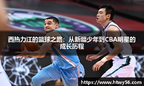星空综合(中国)官方网站