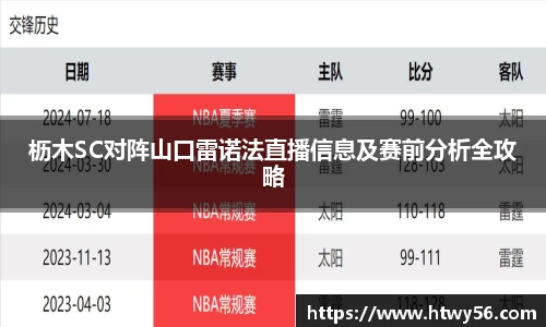 星空.综合体育官网