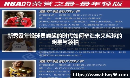 星空.综合体育官网