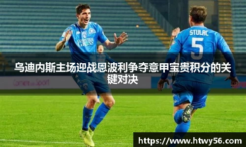星空综合(中国)官方网站