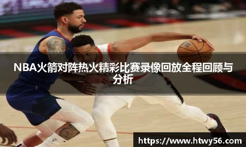 星空.综合体育(中国)官方网站
