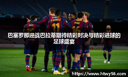 星空综合(中国)官方网站