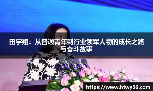 星空.综合体育官网