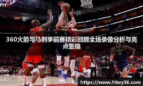 星空.综合体育官网
