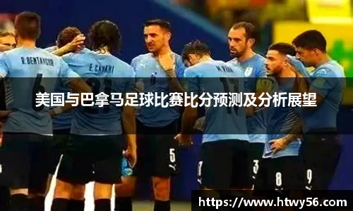 星空.综合体育官网