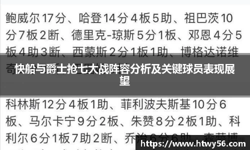 星空.综合体育(中国)官方网站