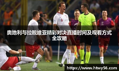 星空综合(中国)官方网站