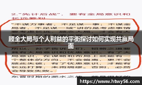 星空.综合体育官网