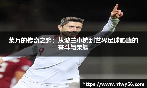 星空.综合体育(中国)官方网站