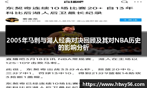 星空.综合体育(中国)官方网站
