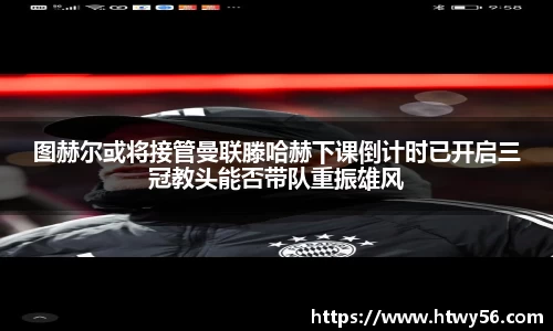 星空.综合体育(中国)官方网站