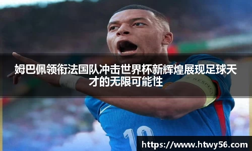 星空.综合体育(中国)官方网站