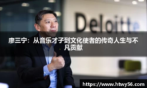 星空综合(中国)官方网站