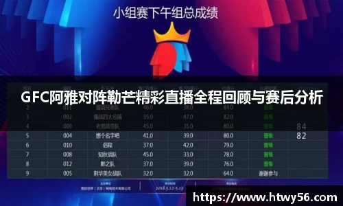 星空.综合体育(中国)官方网站