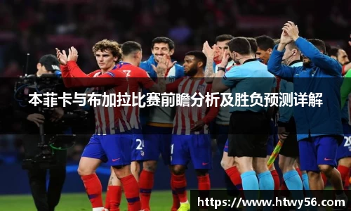 星空综合(中国)官方网站