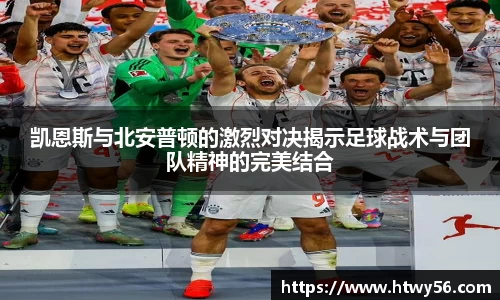 星空.综合体育(中国)官方网站