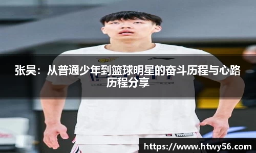 星空.综合体育官网