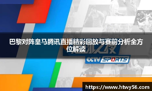 星空.综合体育官网