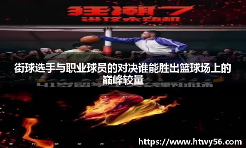 星空.综合体育